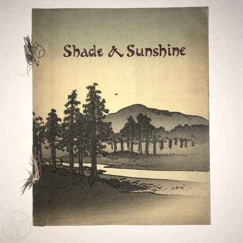 Little Songs of Shade and Sunshine On hosho paper by Hasegawa Takejiro