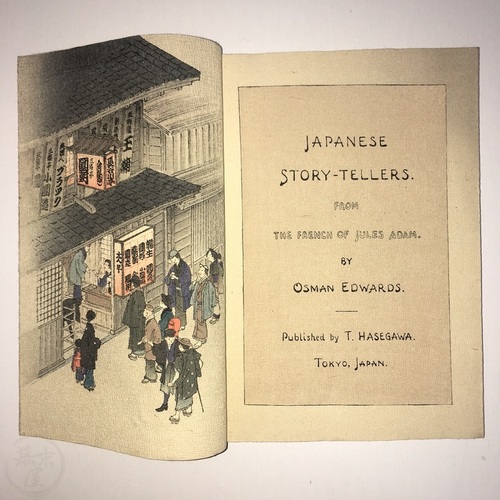 Japanese Story-Tellers from the French of Jules Adam by Osman Edwards