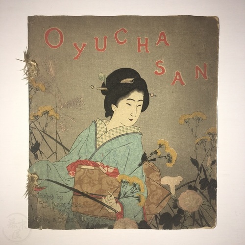 Oyucha san Lovely work published by Hasegawa Takejiro on crepe paper