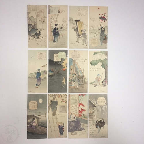 12 Woodblock Printed Calendar Leaves for 1905 by Hasegawa Takejiro