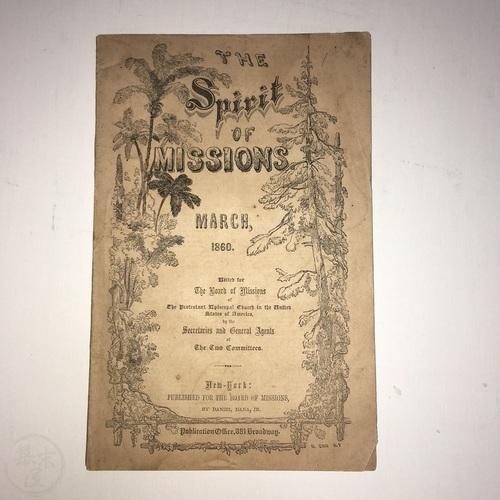The Spirit of Missions - March 1860 with list of the first Protestant missionaries in Japan 