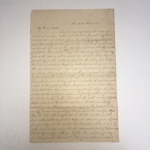 Original Letter about early 1853 Visit to Japan Puzzling, pre-Perry trip to Japan