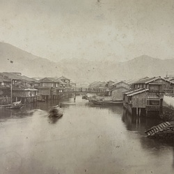 BAKUMATSUYA • Product search • Rare books & photos of Japan